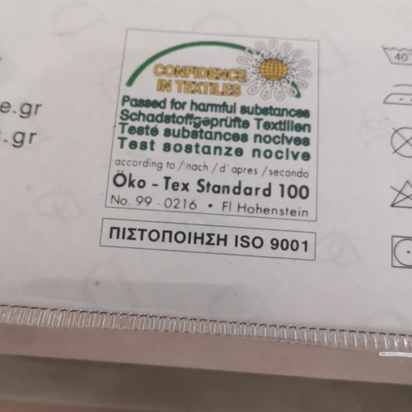 100% Cotton satin sheets set with satin embroidery - Picture 14 of 15